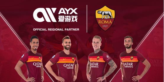 剖析海港隊 剖析海港隊
